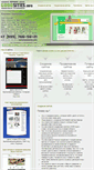 Mobile Screenshot of goodsites.info